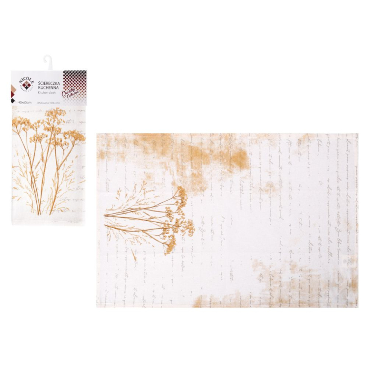 Ściereczka kuchenna Country Collection RAVI